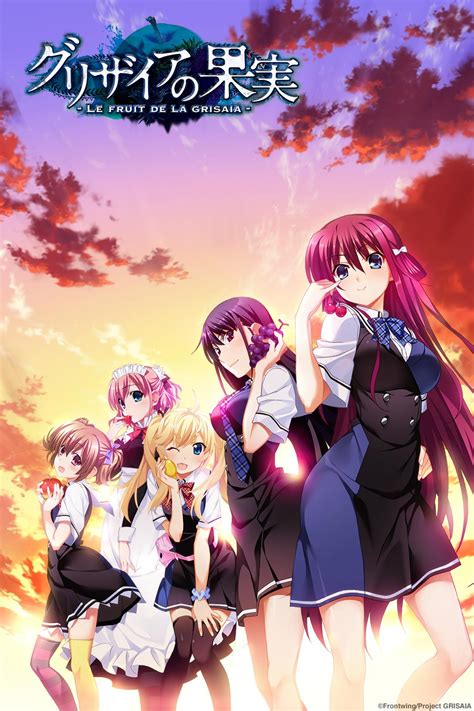 The Fruit of Grisaia auf Deutsch